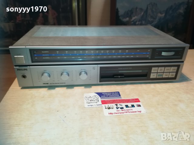 philips-made in belgium 2512202049, снимка 6 - Ресийвъри, усилватели, смесителни пултове - 31222336