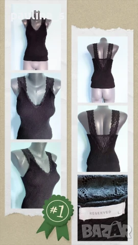 Пет различни броя / Бюстие тип потник с дантела , снимка 14 - Потници - 42297884