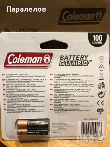 Coleman LED Челник 100 lumens, снимка 2 - Други спортове - 40633808