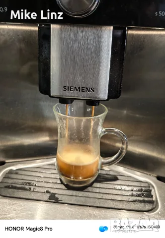 Siemens EQ 9 series 500, снимка 4 - Кафемашини - 56137990