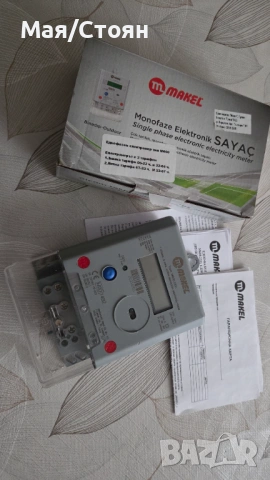 Двутарифен монофазен електромер Makel M600