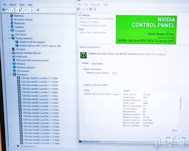 Gigabye AERO 17/Intel Core i7 12700H/NVidia RTX 3070ti 8GB/16G RAM/512 SSD/4K 120hz HDR1000 Mini LED, снимка 5 - Лаптопи за игри - 53484243
