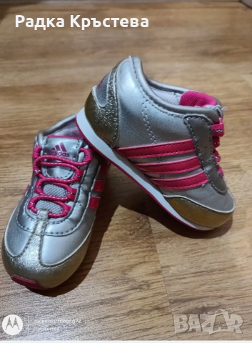Детски маратонки "Adidas" - 20 номер