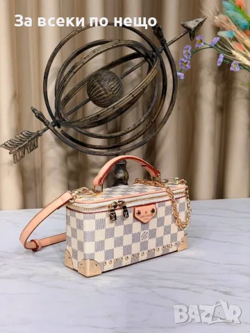 Louis Vuitton Дамска Чанта Тип Куфар С Къса И Дълга Дръжка И Верижка - Различни Цветове Код E88, снимка 14 - Чанти - 55795231