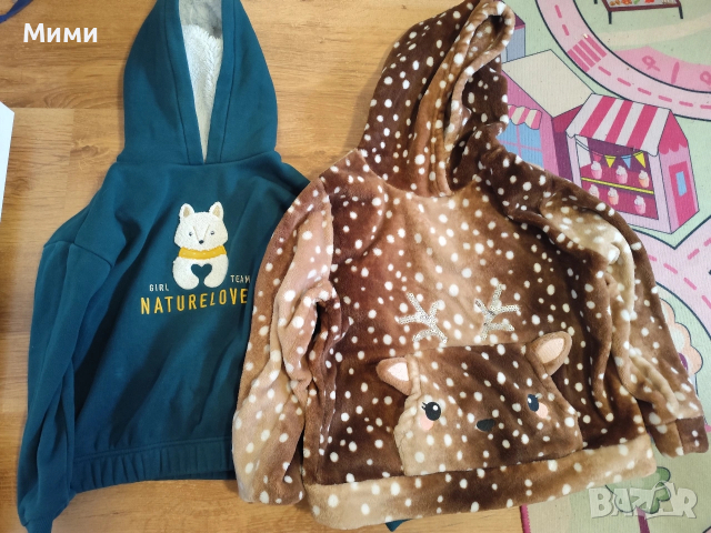 детски суичър 