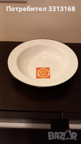 Руска емайлирана чиния 