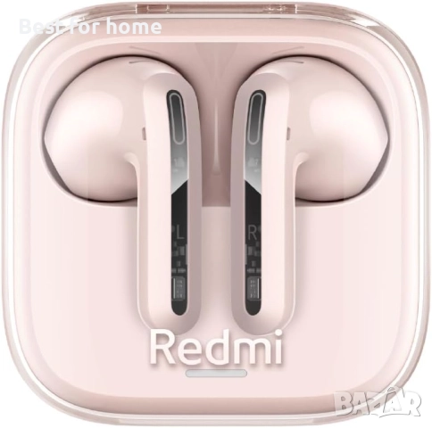 Активни безжични слушалки 