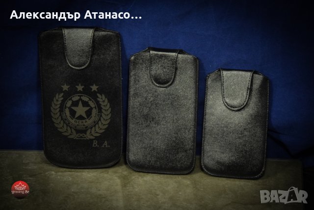 Персонализиран класически кожен калъф за телефон, снимка 2 - Портфейли, портмонета - 31282377