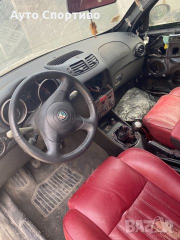 Алфа Ромео 147 на части!, снимка 5 - Автомобили и джипове - 30252554