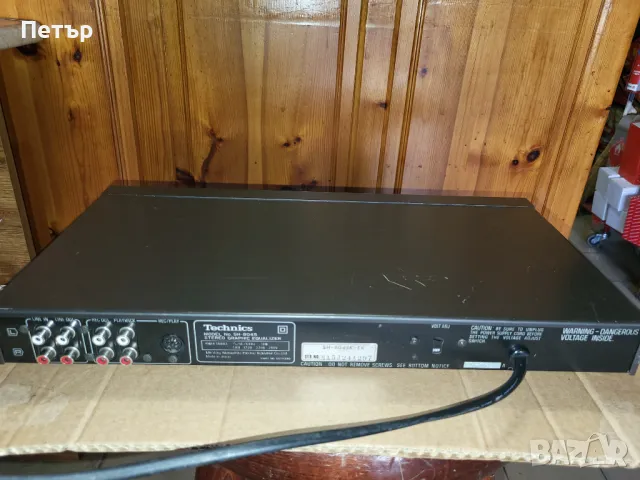 Technics SH-8045- еквалайзер, снимка 5 - Аудиосистеми - 49108979