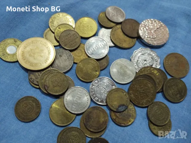 Токени-жетони, снимка 3 - Нумизматика и бонистика - 50048659