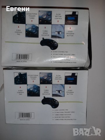 Джойстик за Sega Мega Drive PROFESSIONAL control pad for M.D, снимка 2 - Аксесоари - 38841692