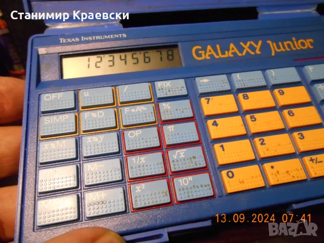 Texas Instruments Galaxy RW82 Junior - vintage 88, снимка 3 - Друга електроника - 47610692
