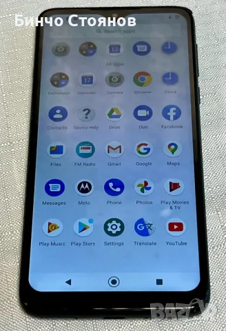 Motorola One Macro, снимка 2 - Motorola - 49778929