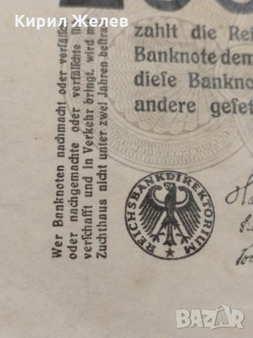 Райх банкнота - Германия - 200 000 марки / 1923 година - 17928, снимка 3 - Нумизматика и бонистика - 31031211