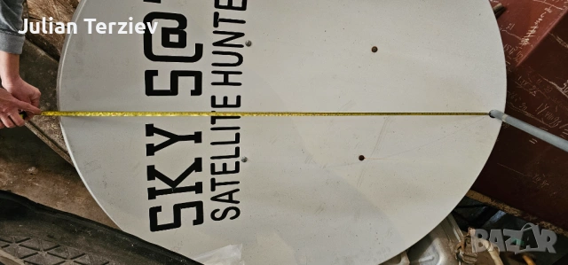 Сателитна чиния, снимка 3 - Друга електроника - 54034716