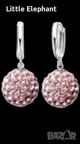 Висящи сребърни обеци топчета,Smart shining cristals,pink/нови, снимка 1