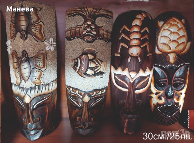 Маска стенна от дърво, декорирана ръчна изработка, снимка 3 - Колекции - 35422600