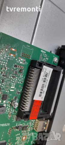 Платка 17MB82S , снимка 4 - Части и Платки - 32078554