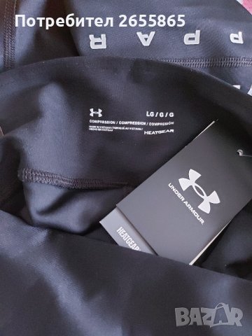 Дамски клин Under Armour p.L, снимка 11 - Клинове - 44312373