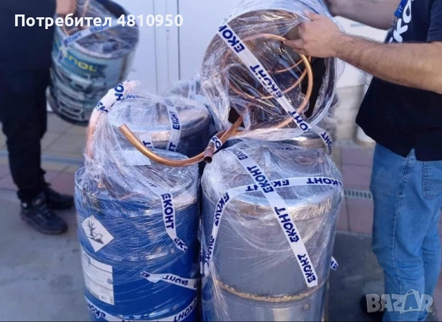 Казани за ракия , снимка 6 - Казани за ракия - 54344927