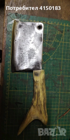 кован сатър от 65 г дръжка Рог , снимка 4 - Ножове - 53294863