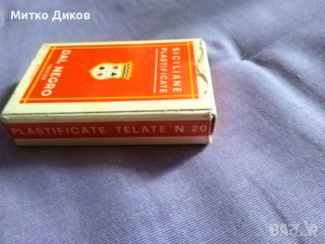 Карти тип Таро италиански маркови на Пал Негро Тревизо 40 карти нови пластик, снимка 13 - Карти за игра - 44358780
