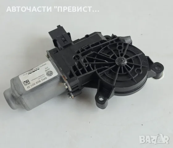 Предно Ляво Моторче Стъклоповдигач Шкода Фабия 2 Skoda Fabia 2 2007-2014г ОЕМ 6R0959801M