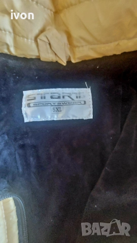 Мъжко зимно яке, снимка 3 - Якета - 52640459