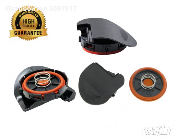 Мембрана клапан картерни газове PEUGEOT CITROEN MINI 1.4L 0248.Q5, 11127646554,11127572724, 11127567, снимка 2 - Части - 37111251