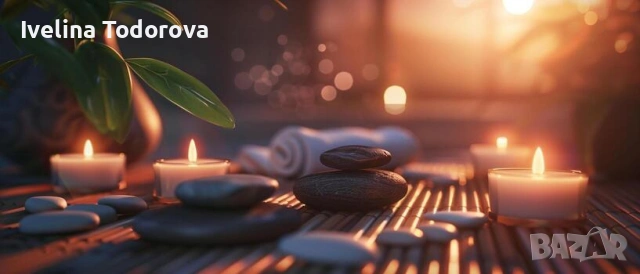 Релаксиращи и възстановяващи масажи