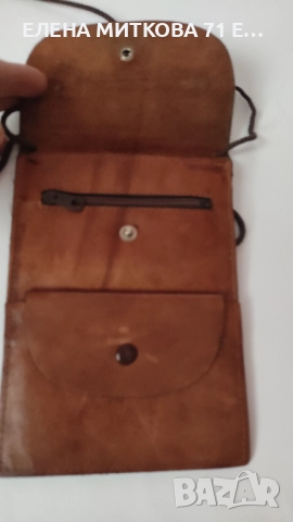 Портмоне/чантичка от естествена кожа за носене на врата, снимка 3 - Портфейли, портмонета - 52818973
