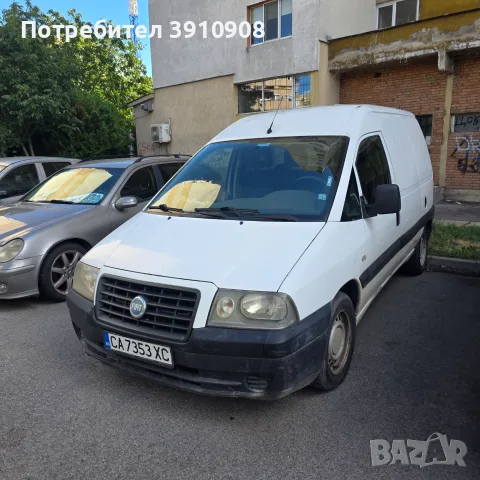 Fiat scudo 1.9 ръчна