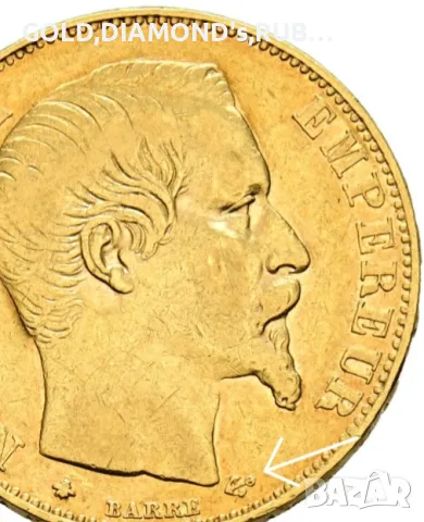 Златна монета 20 франка 1855 г. ИЗКЛЮЧИТЕЛНО РЯДКА !, снимка 8 - Нумизматика и бонистика - 47379056