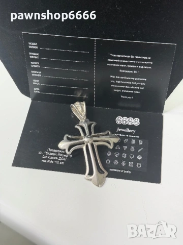 Сребърна висулка 925 / Сребърен кръст, снимка 4 - Колиета, медальони, синджири - 54026249