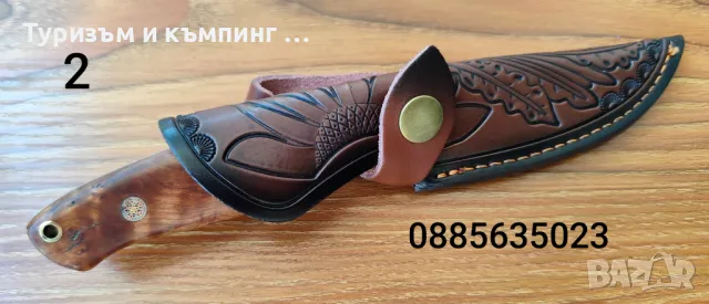 Малки ловни ножове / 4 модела /, снимка 9 - Ножове - 49883987