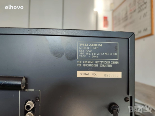 Стерео усилвател, дек, тунер Palladium 7000#1, снимка 8 - Ресийвъри, усилватели, смесителни пултове - 53107825