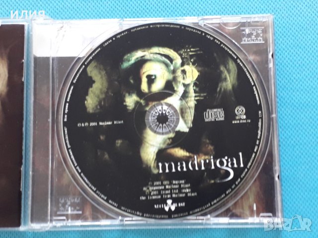 Madrigal – 2001- I Die, You Soar(Gothic Metal), снимка 8 - CD дискове - 38732337