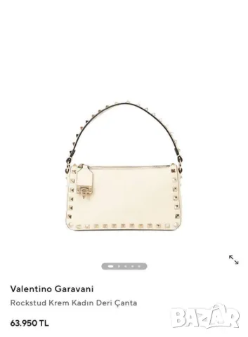 чанти 22х12см valentino garavani, снимка 2 - Чанти - 50406658