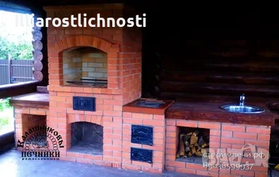 Професионален ремонт на пещи, камини, барбекю. Пловдив и област. Гаранция!, снимка 10 - Други - 53301840