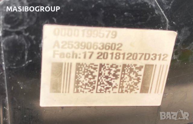 Стопове Led стоп за Мерцедес ГЛЦ Mercedes GLC W253 Mercedes GLA W156, снимка 4 - Части - 36514966