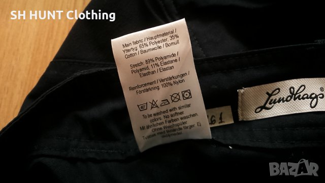 Lundhags Traverse Ws Pant Stretch размер дамско 42 - XL / мъжко M панталон - 83, снимка 17 - Екипировка - 37431836