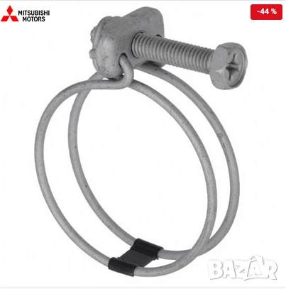 Скоба горивен резервоар MS660271 Mitsubishi