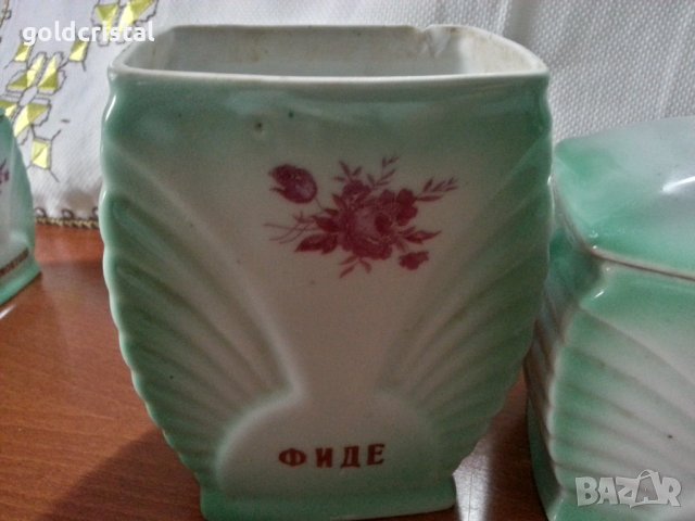 Български порцелан буркани за подправки , снимка 10 - Антикварни и старинни предмети - 40780758