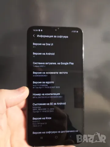 Samsung galaxy A10 , снимка 4 - Samsung - 47024836
