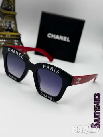 очила chanel , снимка 4 - Слънчеви и диоптрични очила - 50417033