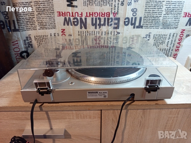 Грамофон "Watson"8095, снимка 10 - Грамофони - 52606576
