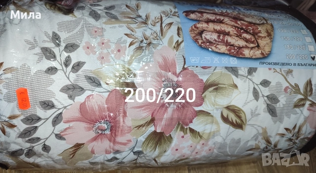Тънки олекотени завивки пролет/ есен, снимка 2 - Спално бельо - 51048438