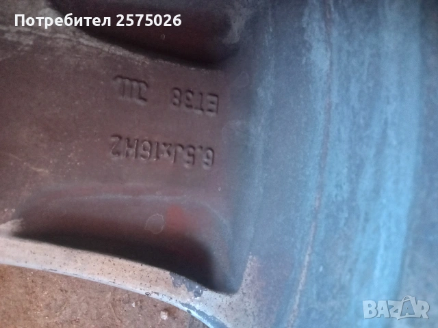 Гуми с джанти , снимка 4 - Гуми и джанти - 54310182