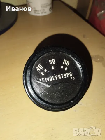 Измервателни уреди 